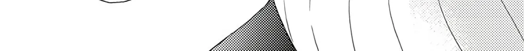 Read Chijou no Seppun chapter 4 image 45 on Lezhin