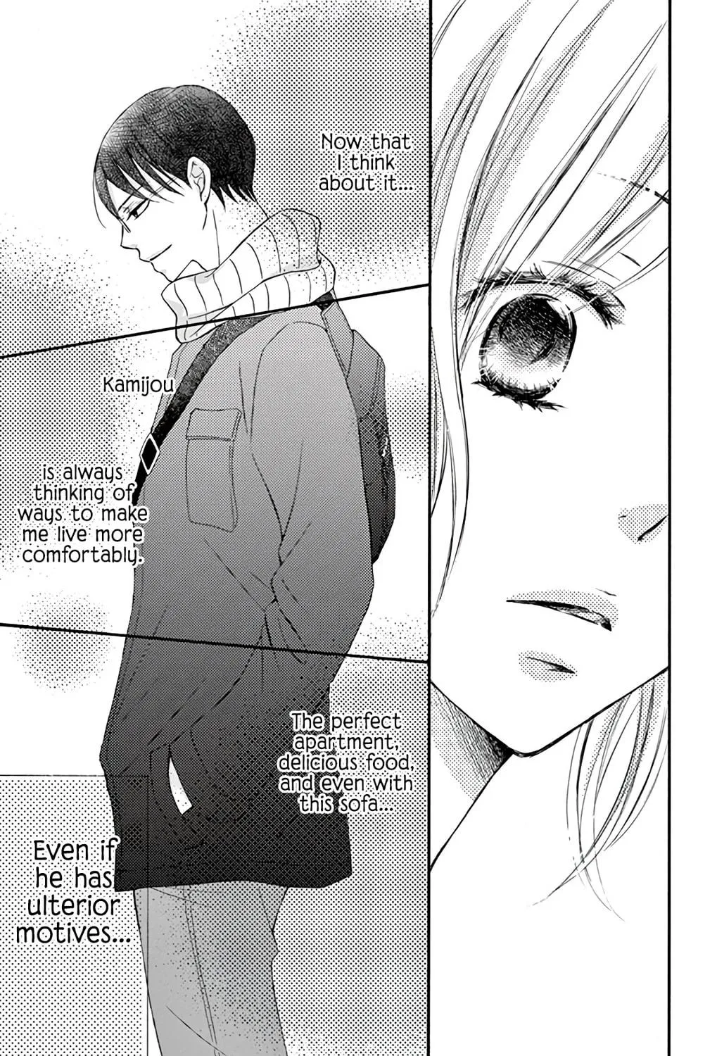 Read Chijou no Seppun chapter 4 image 46 on Lezhin