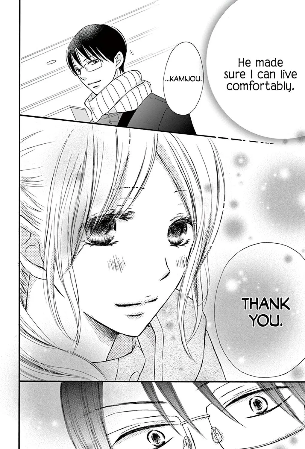 Read Chijou no Seppun chapter 4 image 48 on Lezhin