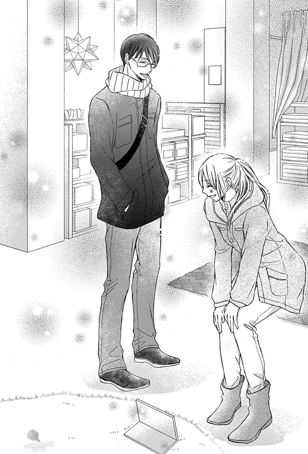 Read Chijou no Seppun chapter 4 image 52 on Lezhin