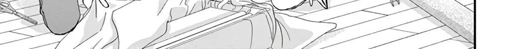 Read Chijou no Seppun chapter 4 image 55 on Lezhin