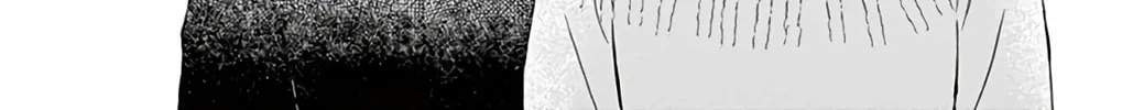 Read Chijou no Seppun chapter 4 image 57 on Lezhin