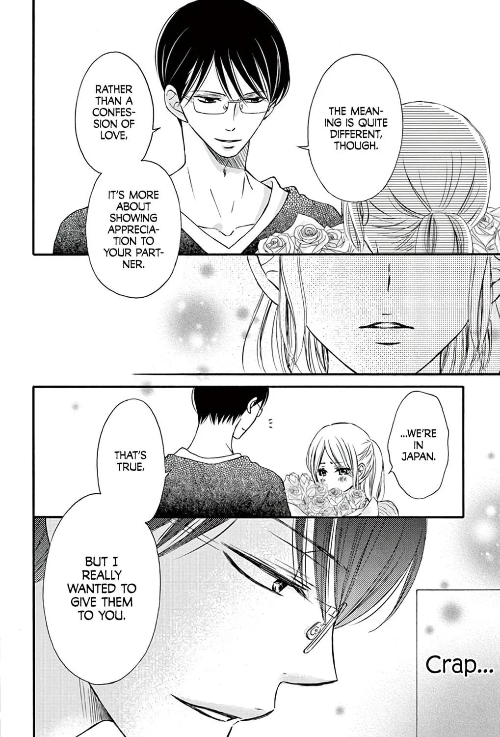 Read Chijou no Seppun chapter 4 image 68 on Lezhin