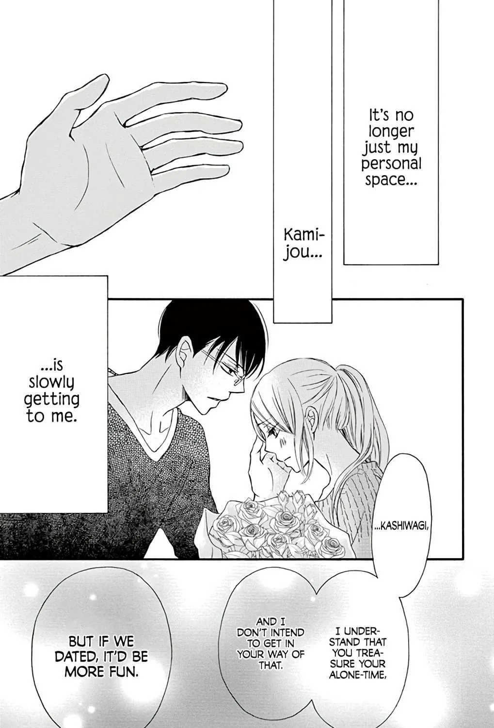 Read Chijou no Seppun chapter 4 image 70 on Lezhin
