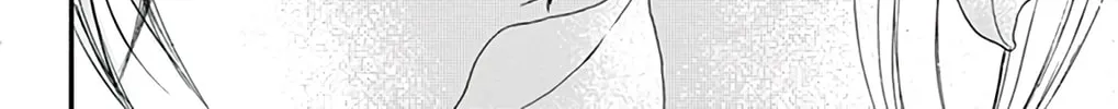Read Chijou no Seppun chapter 4 image 73 on Lezhin