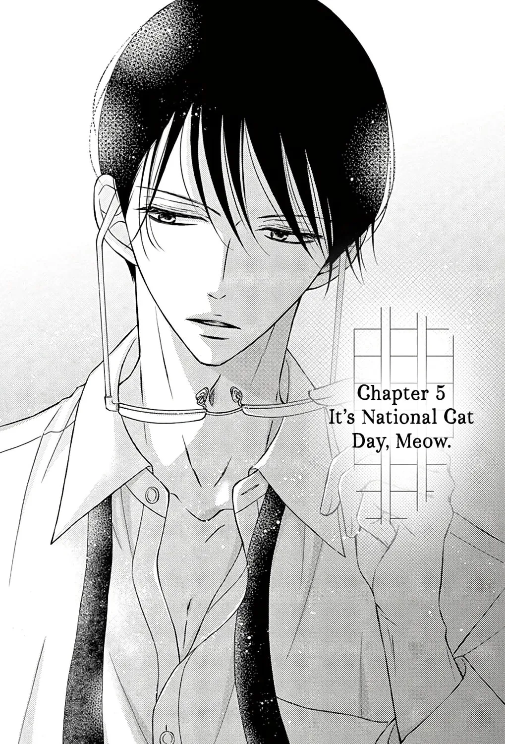 Read Chijou no Seppun chapter 5 image 12 on Lezhin