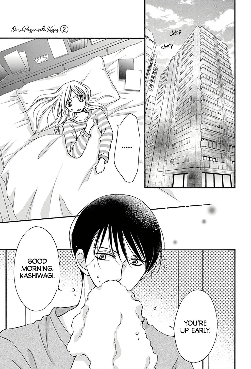 Read Chijou no Seppun chapter 5 image 16 on Lezhin