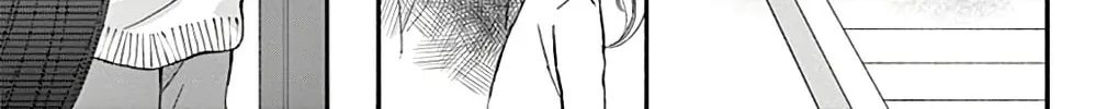 Read Chijou no Seppun chapter 5 image 21 on Lezhin