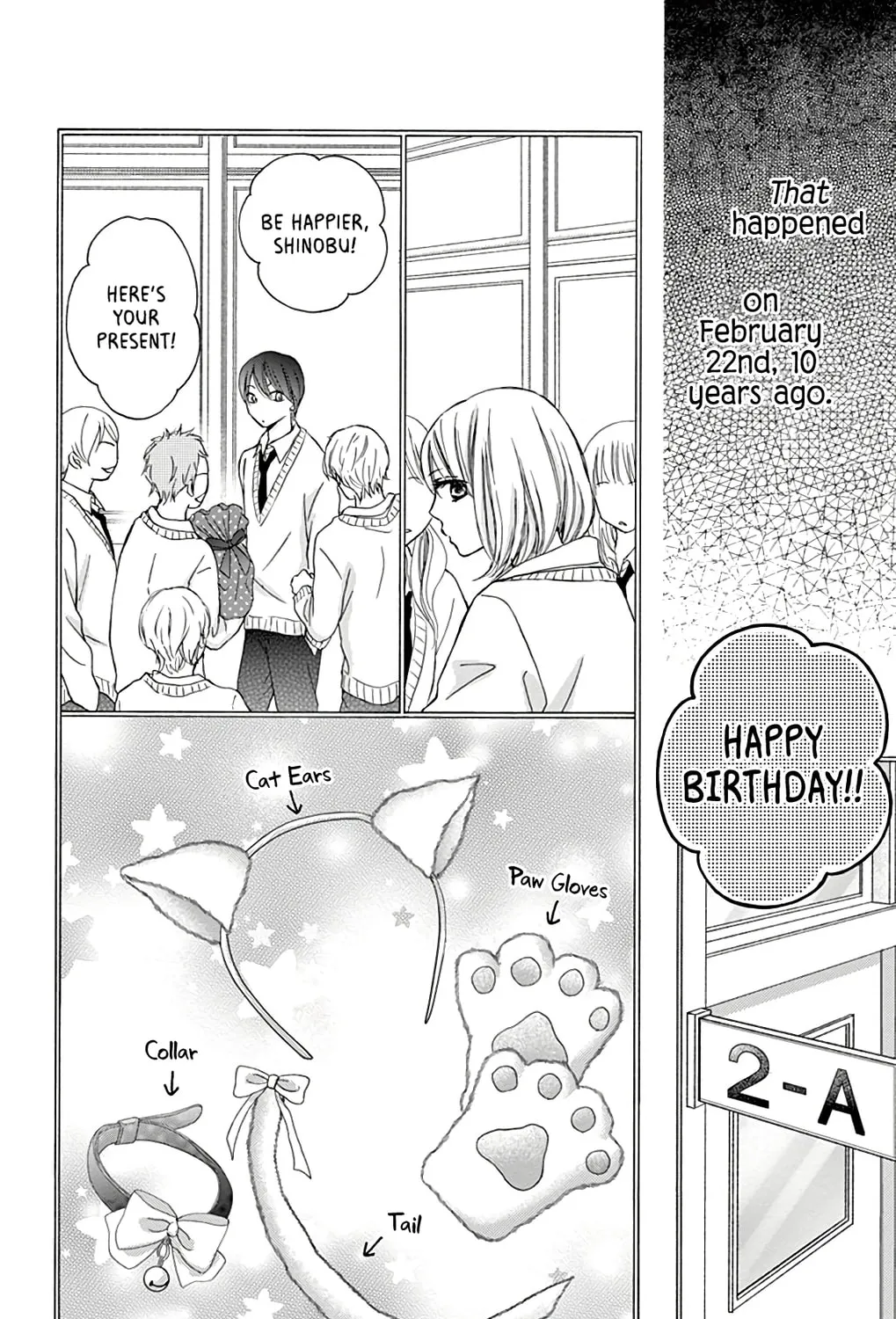 Read Chijou no Seppun chapter 5 image 26 on Lezhin