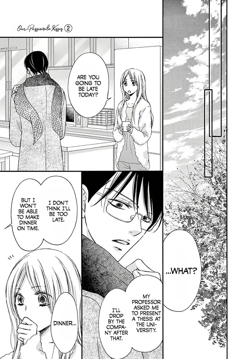Read Chijou no Seppun chapter 5 image 44 on Lezhin