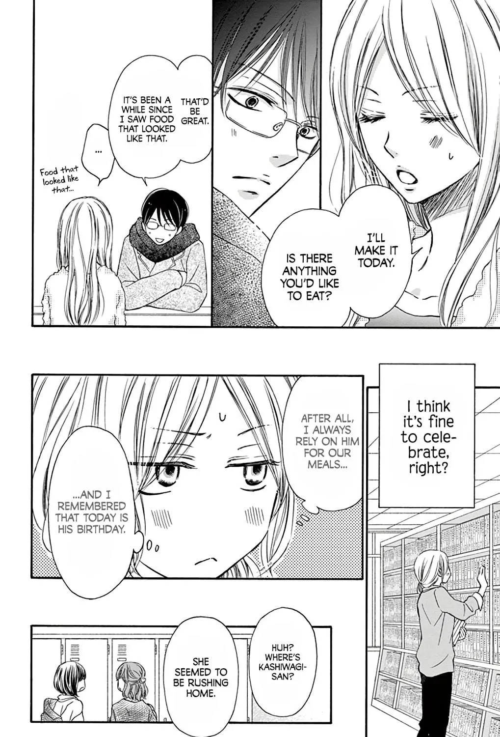 Read Chijou no Seppun chapter 5 image 46 on Lezhin