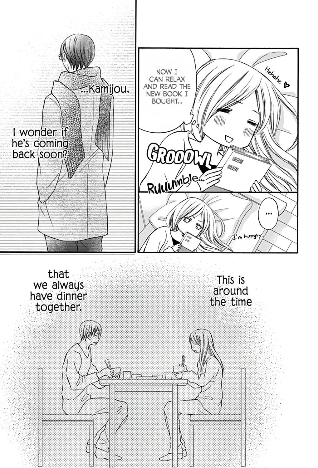 Read Chijou no Seppun chapter 5 image 52 on Lezhin