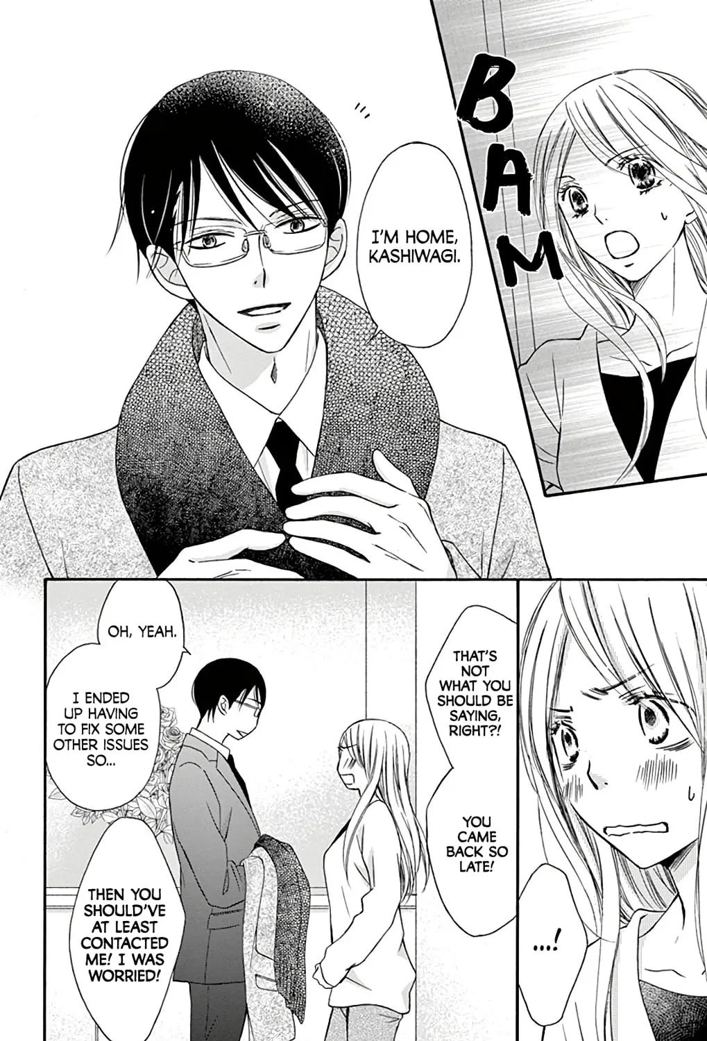 Read Chijou no Seppun chapter 5 image 62 on Lezhin