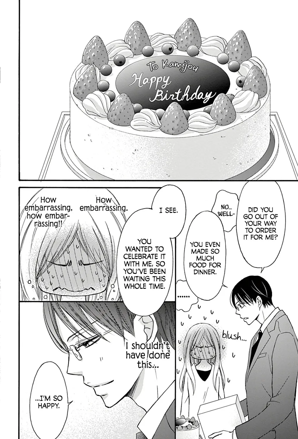 Read Chijou no Seppun chapter 5 image 66 on Lezhin