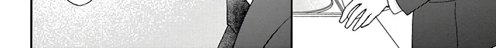Read Chijou no Seppun chapter 5 image 67 on Lezhin