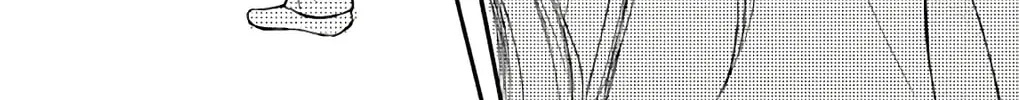 Read Chijou no Seppun chapter 5 image 75 on Lezhin