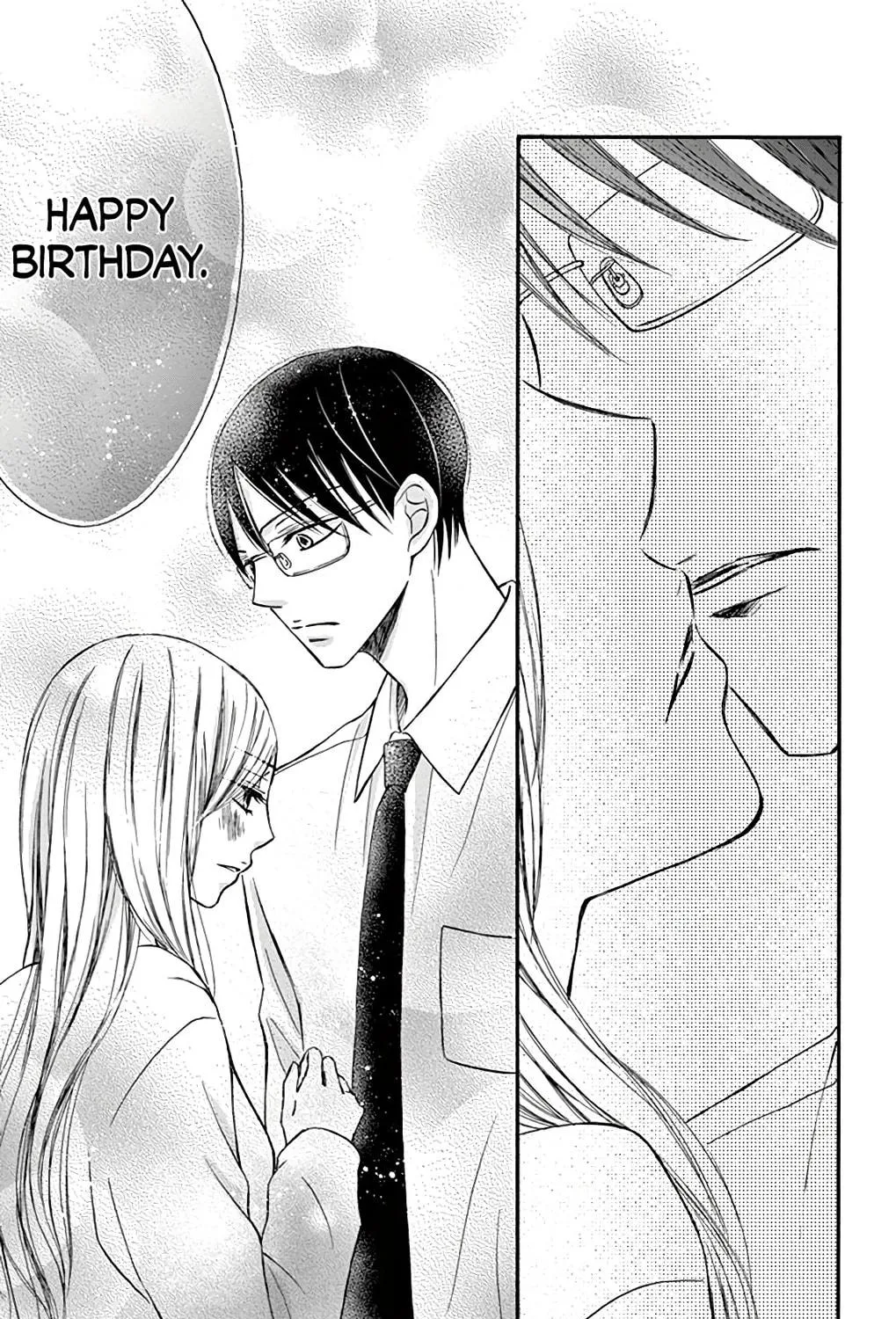 Read Chijou no Seppun chapter 5 image 76 on Lezhin