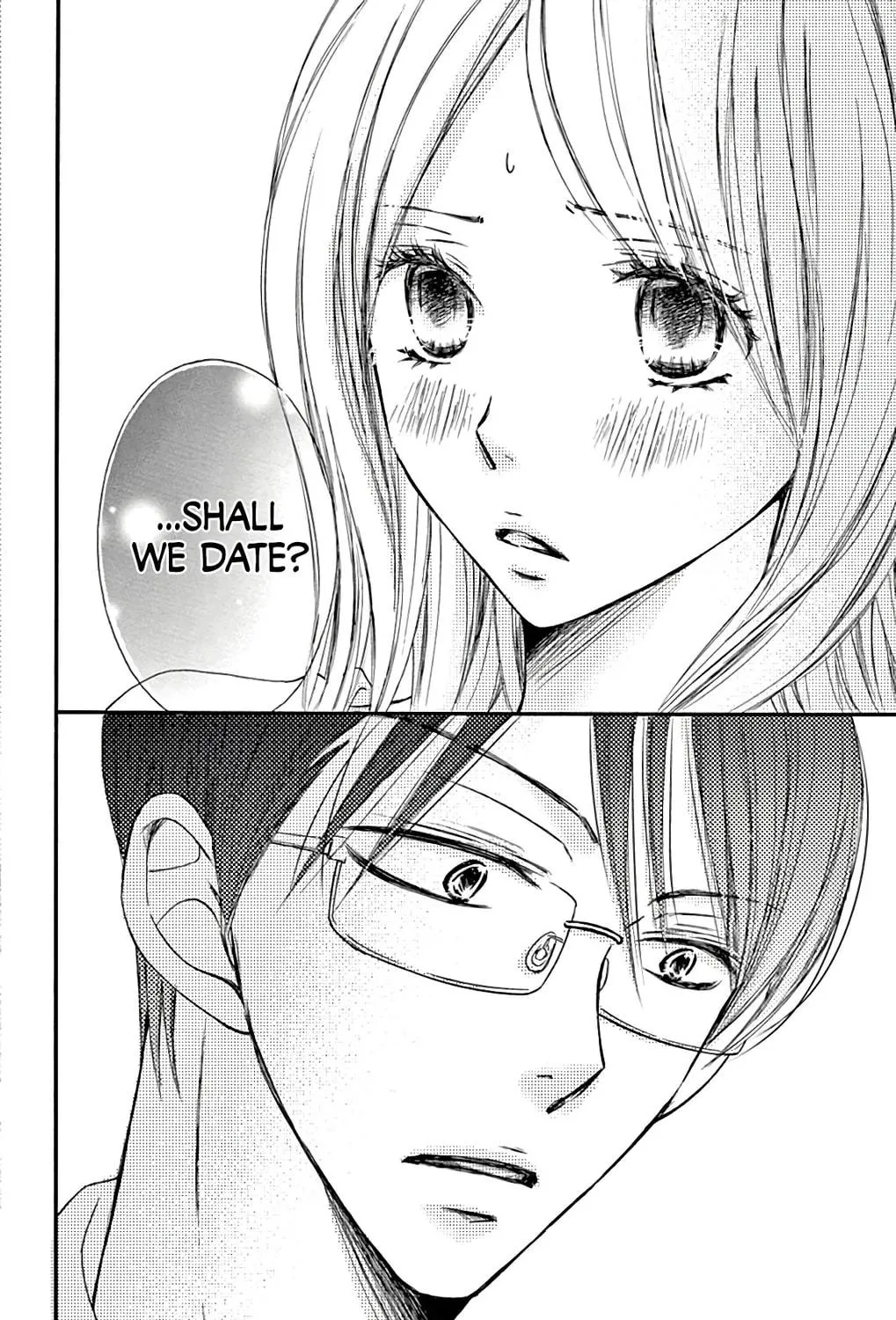 Read Chijou no Seppun chapter 5 image 78 on Lezhin
