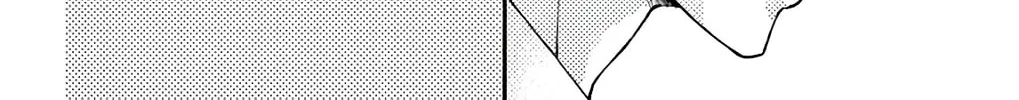 Chijou no Seppun Chapter 6 page 14 - 