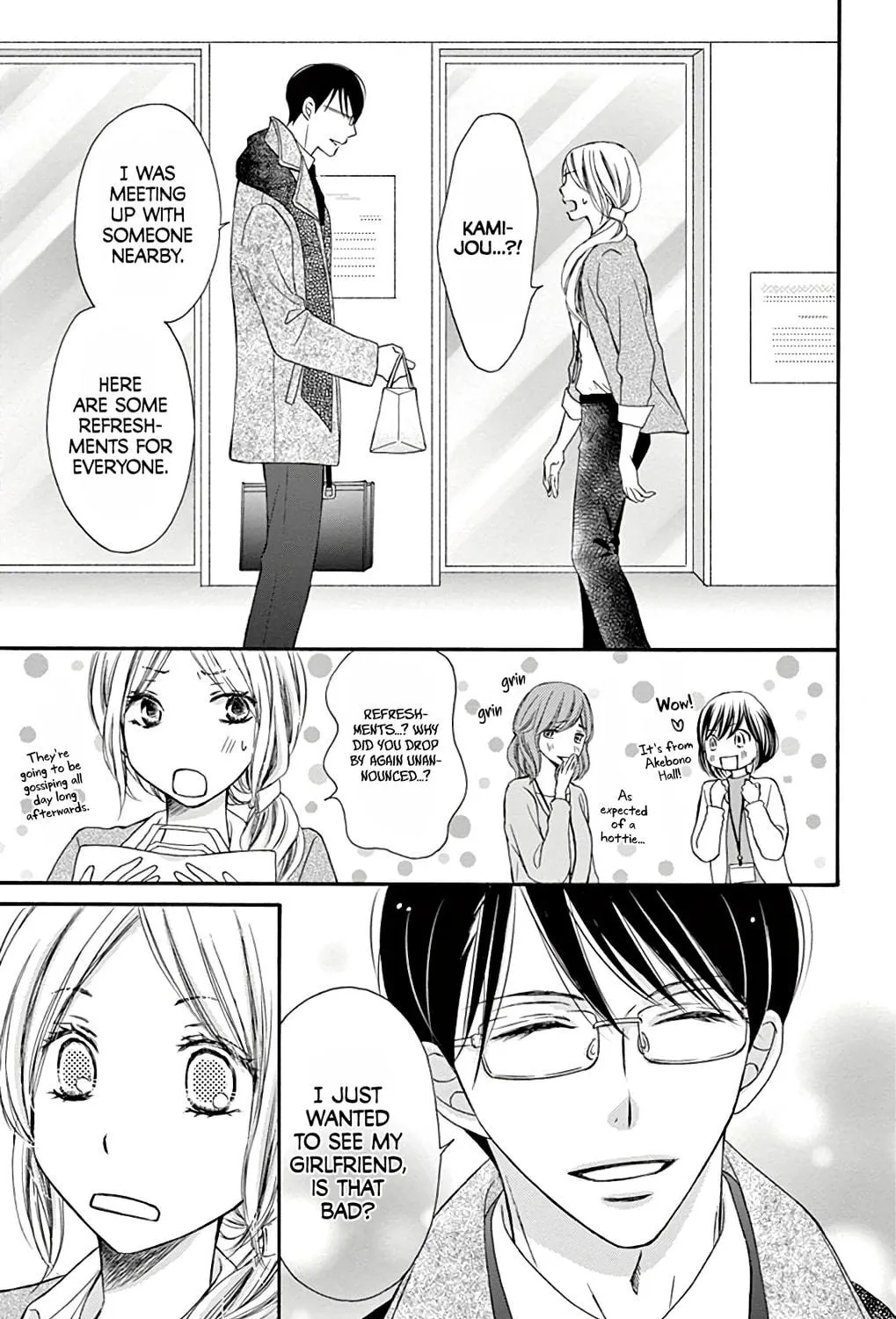 Chijou no Seppun Chapter 6 page 35 - 
