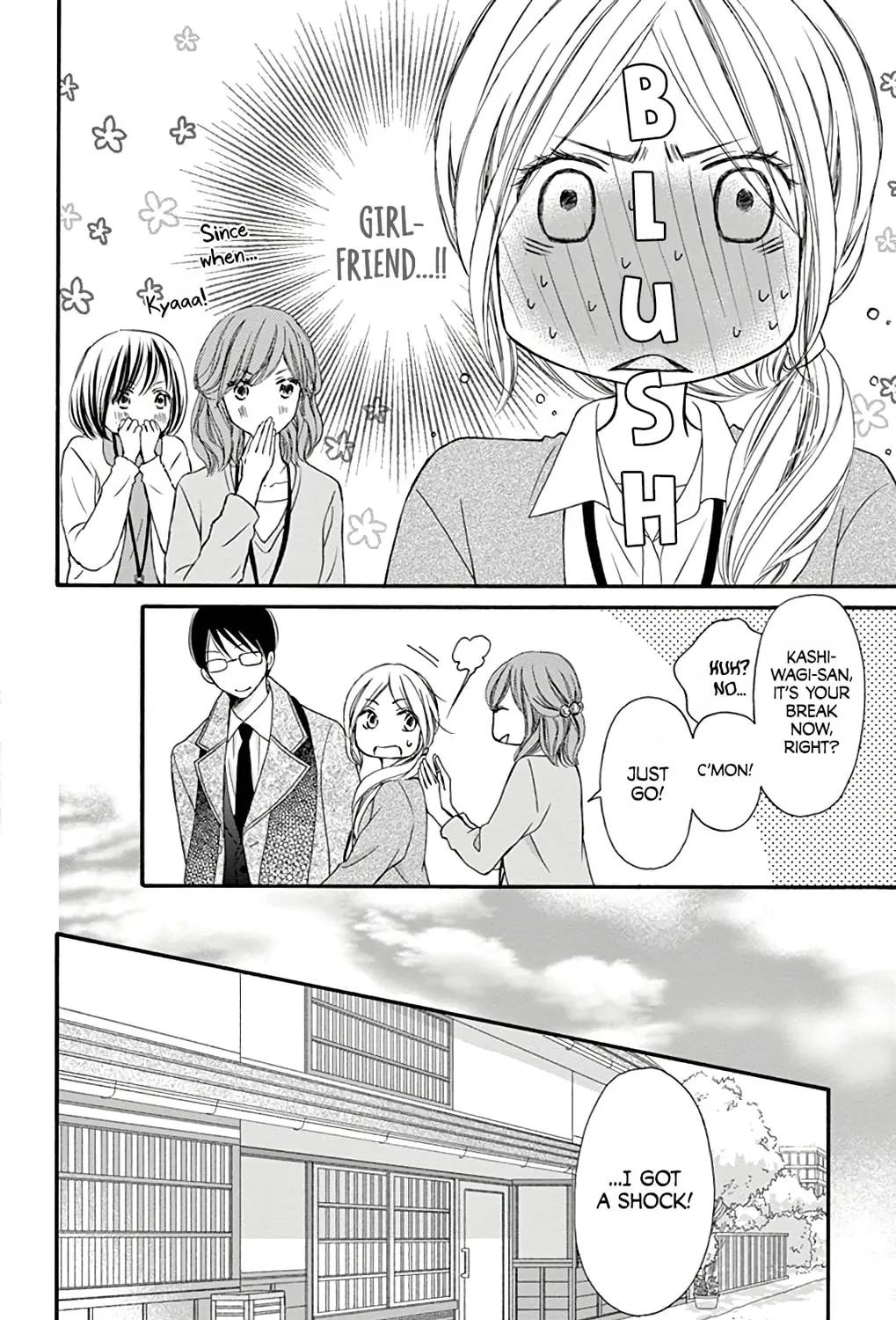 Chijou no Seppun Chapter 6 page 37 - 