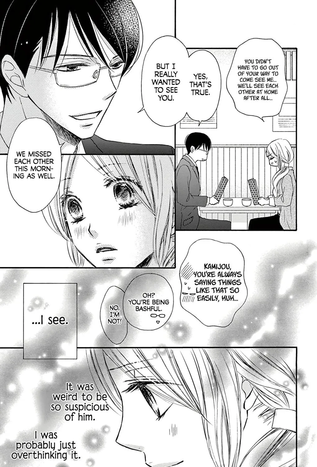 Chijou no Seppun Chapter 6 page 39 - 
