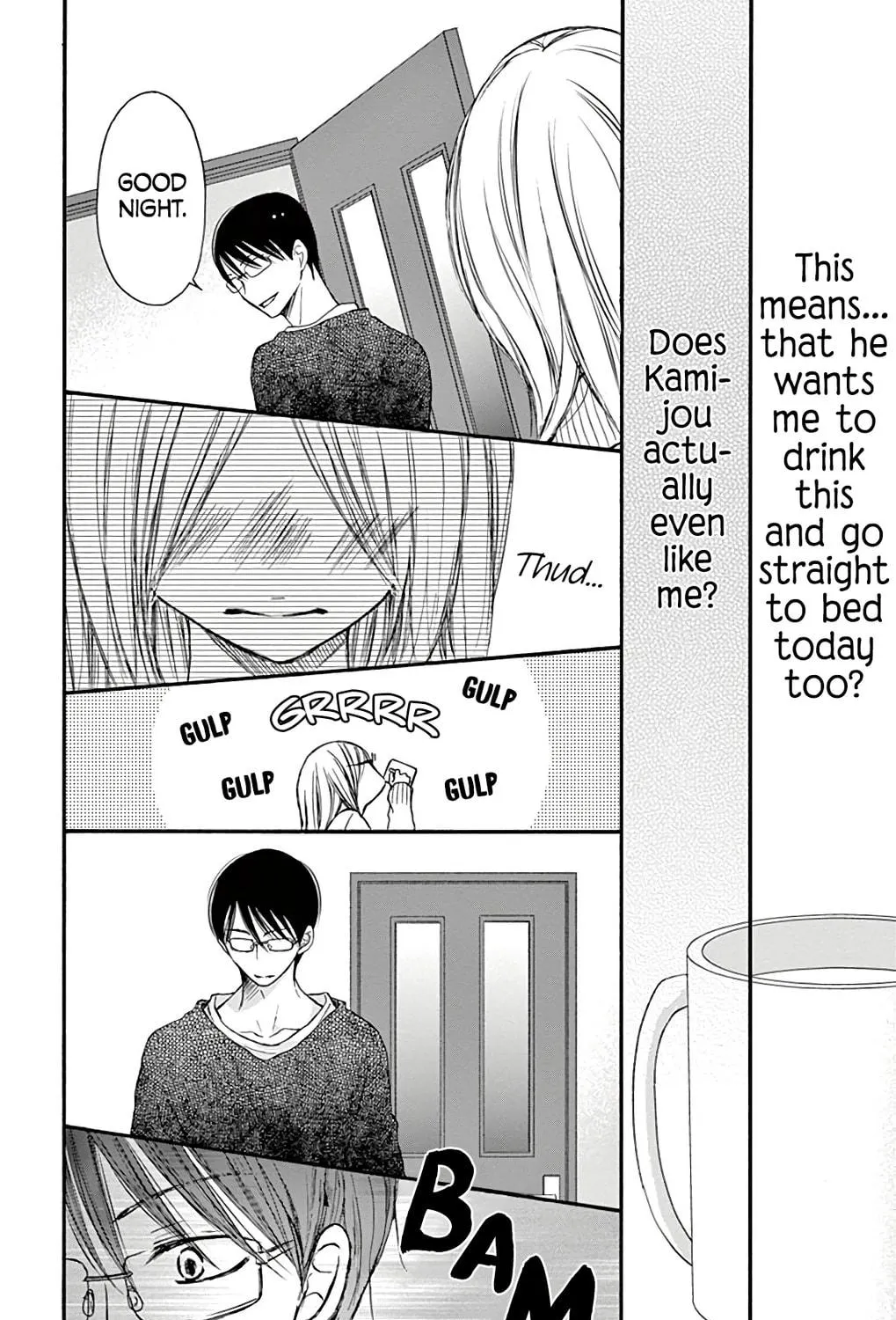 Chijou no Seppun Chapter 6 page 53 - 