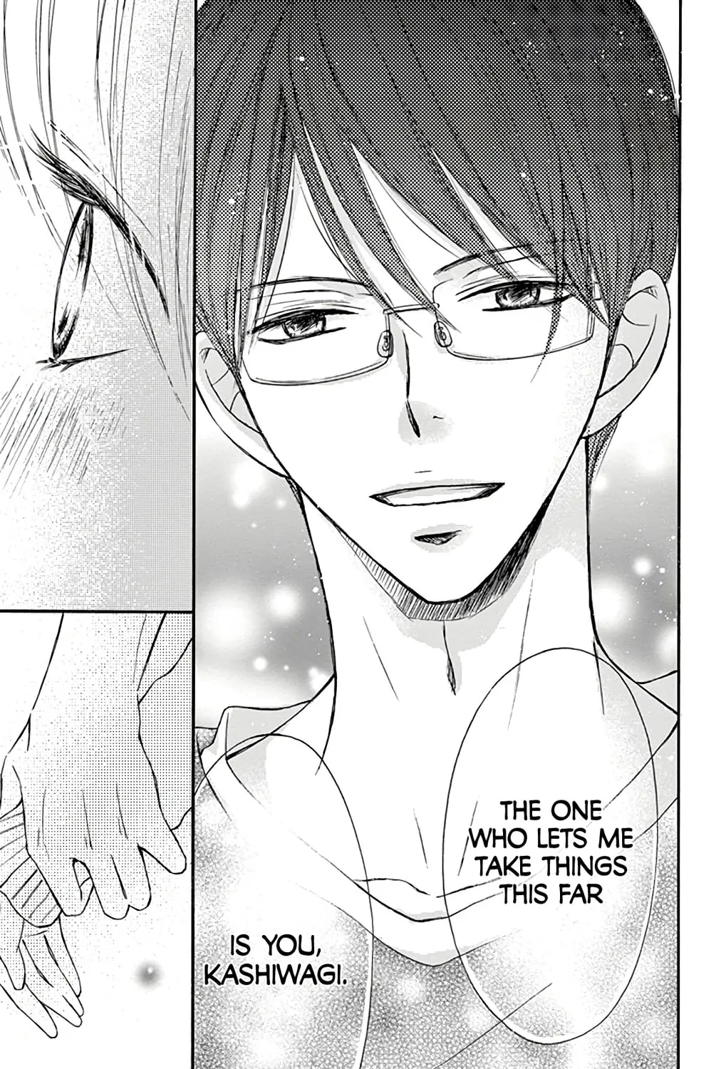 Chijou no Seppun Chapter 6 page 67 - 