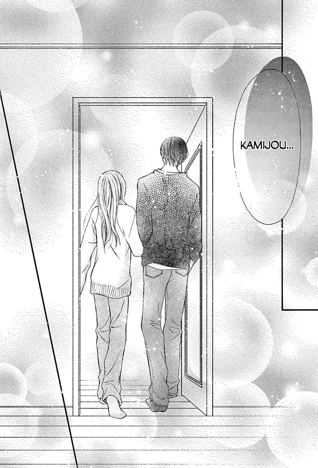 Chijou no Seppun Chapter 6 page 71 - 