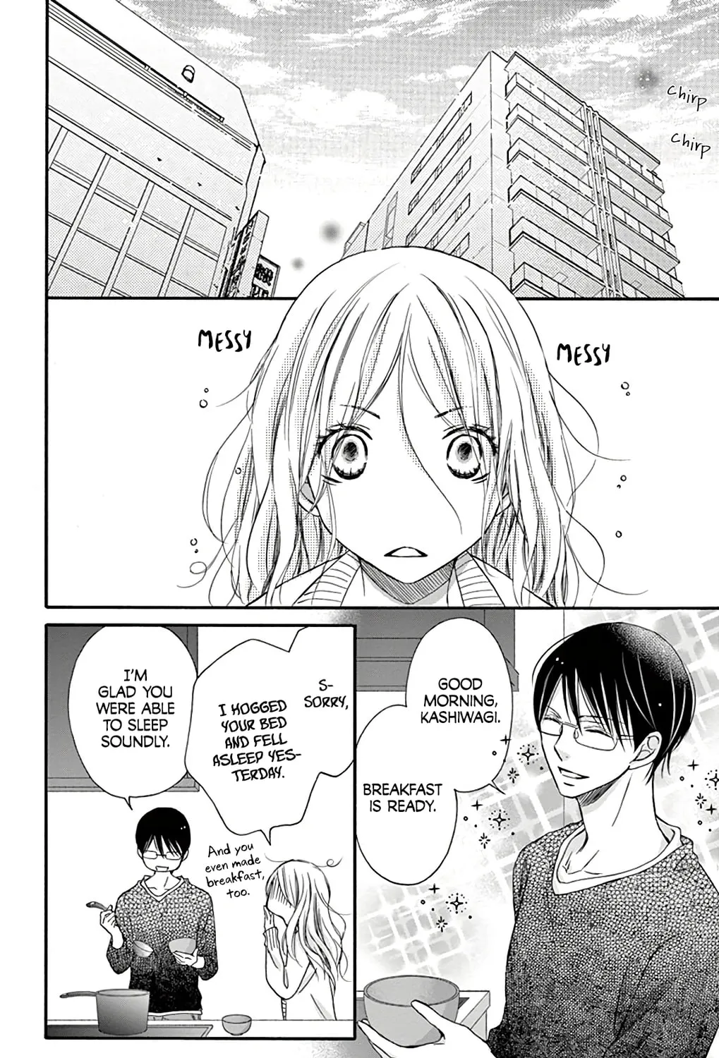 Read Chijou no Seppun chapter 7 image 20 on Lezhin