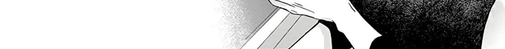 Read Chijou no Seppun chapter 7 image 21 on Lezhin