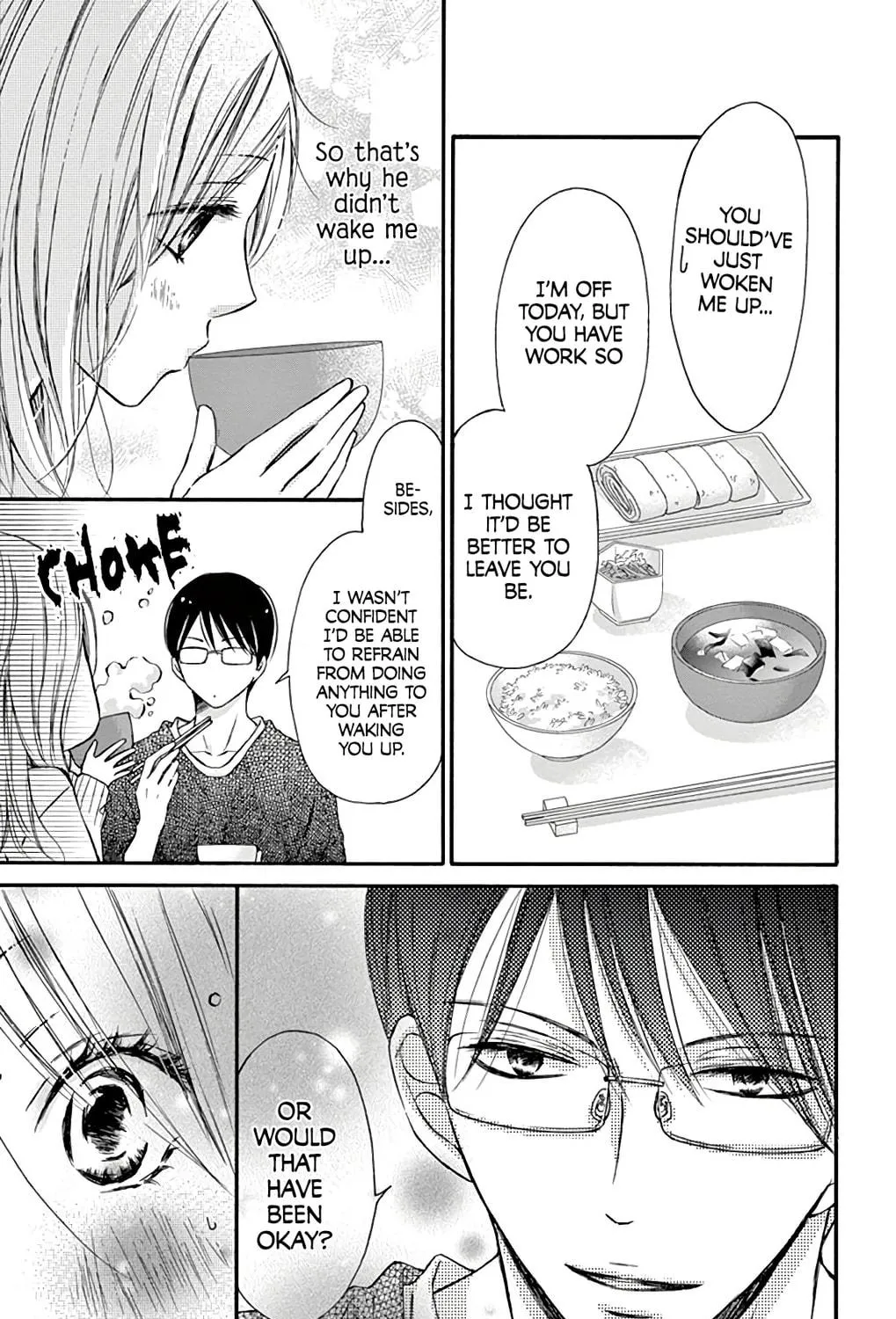 Read Chijou no Seppun chapter 7 image 22 on Lezhin