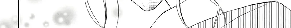 Read Chijou no Seppun chapter 7 image 25 on Lezhin
