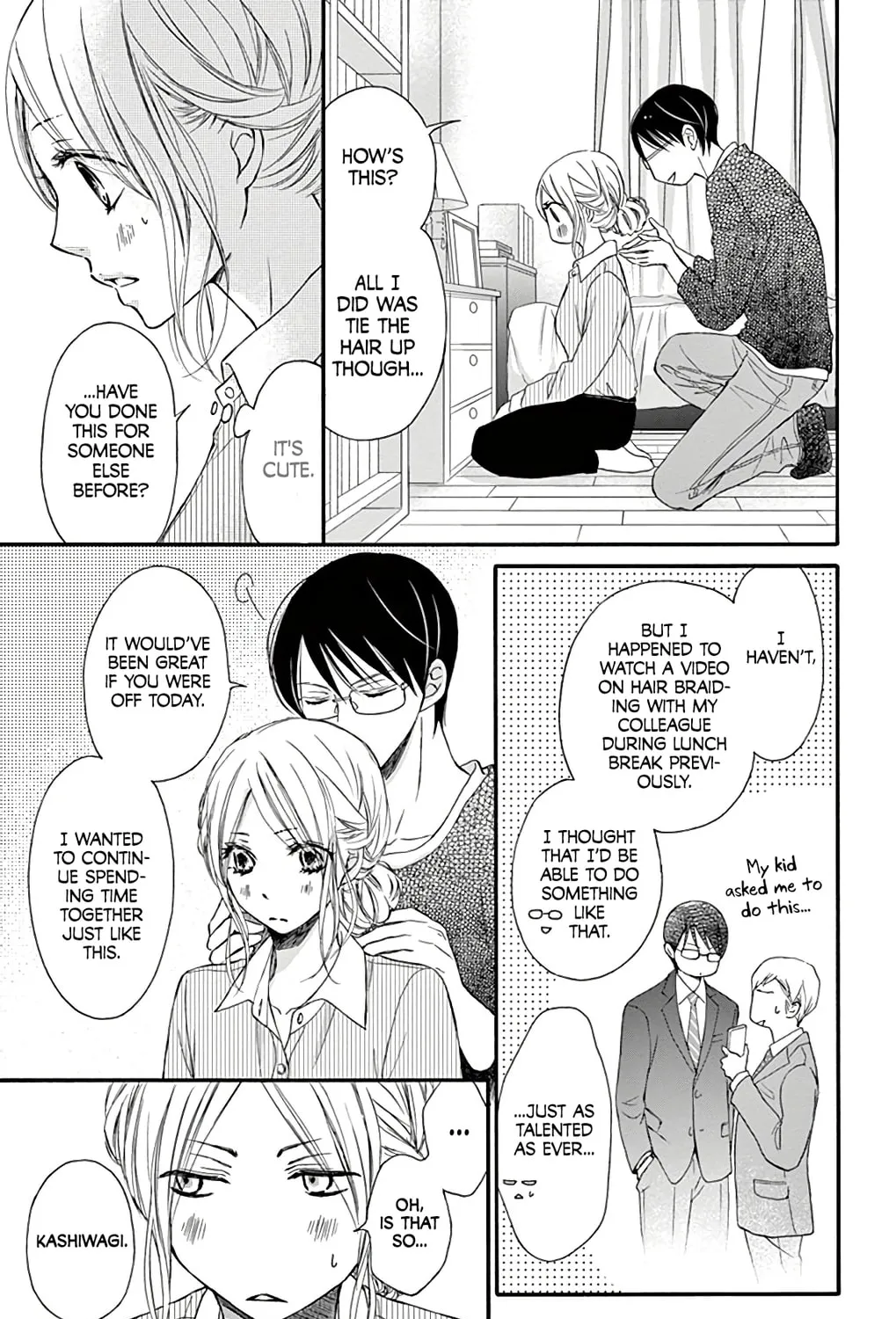 Read Chijou no Seppun chapter 7 image 26 on Lezhin