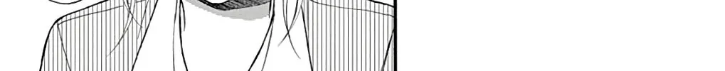 Read Chijou no Seppun chapter 7 image 27 on Lezhin