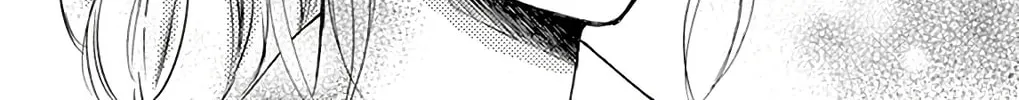 Read Chijou no Seppun chapter 7 image 37 on Lezhin
