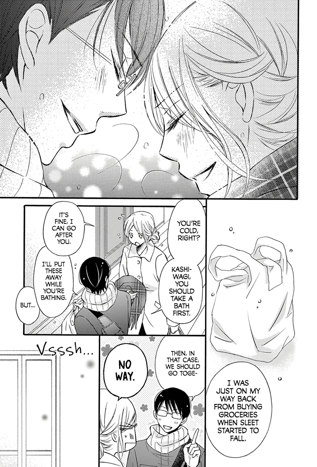 Read Chijou no Seppun chapter 7 image 42 on Lezhin