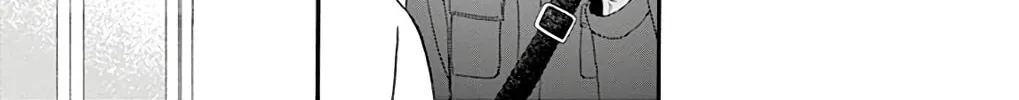 Read Chijou no Seppun chapter 7 image 43 on Lezhin