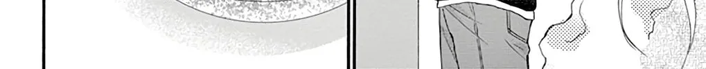 Read Chijou no Seppun chapter 7 image 45 on Lezhin