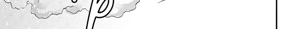 Read Chijou no Seppun chapter 7 image 51 on Lezhin