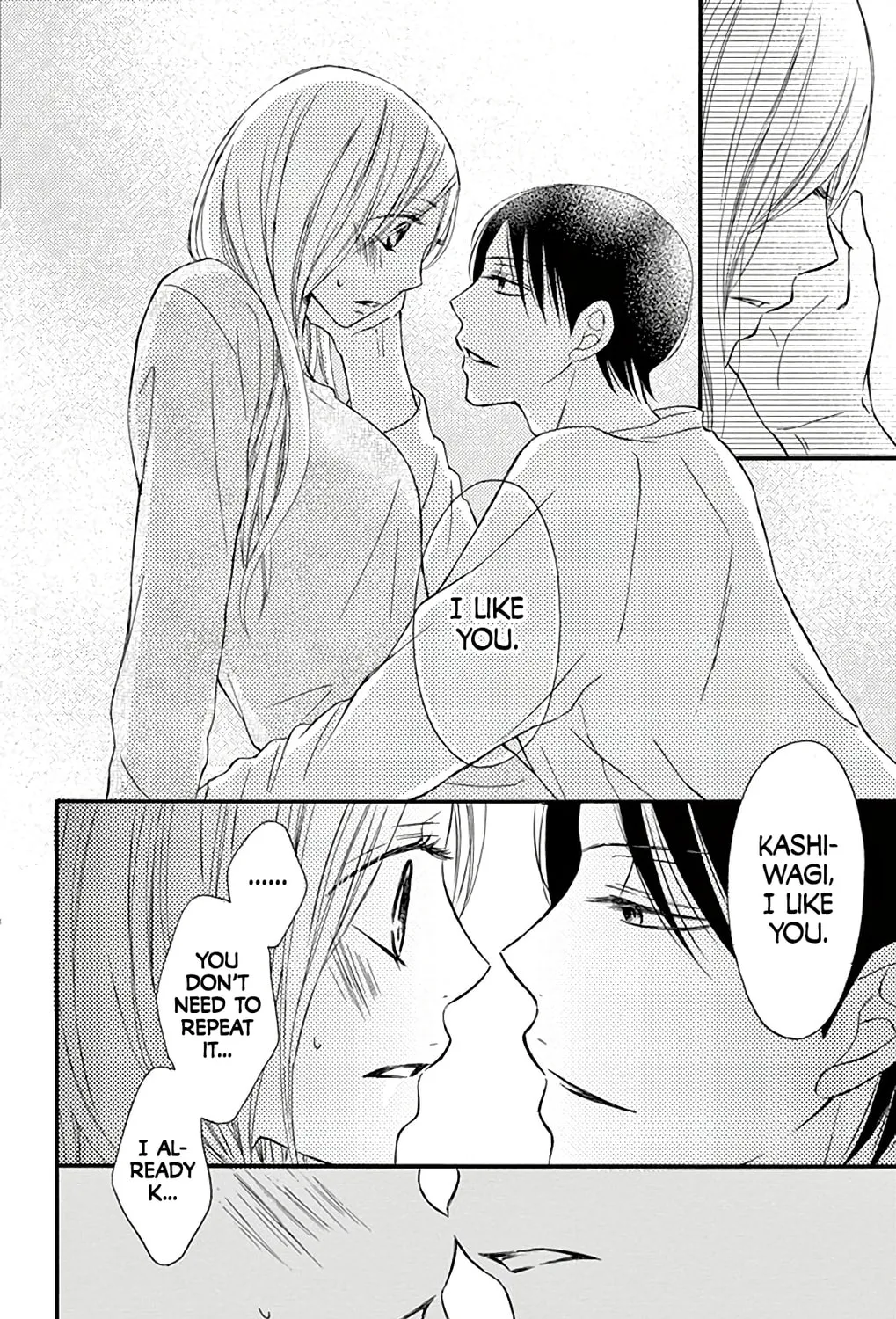 Read Chijou no Seppun chapter 7 image 56 on Lezhin