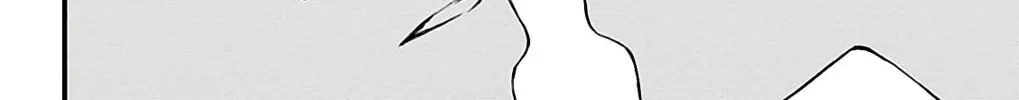 Read Chijou no Seppun chapter 7 image 57 on Lezhin