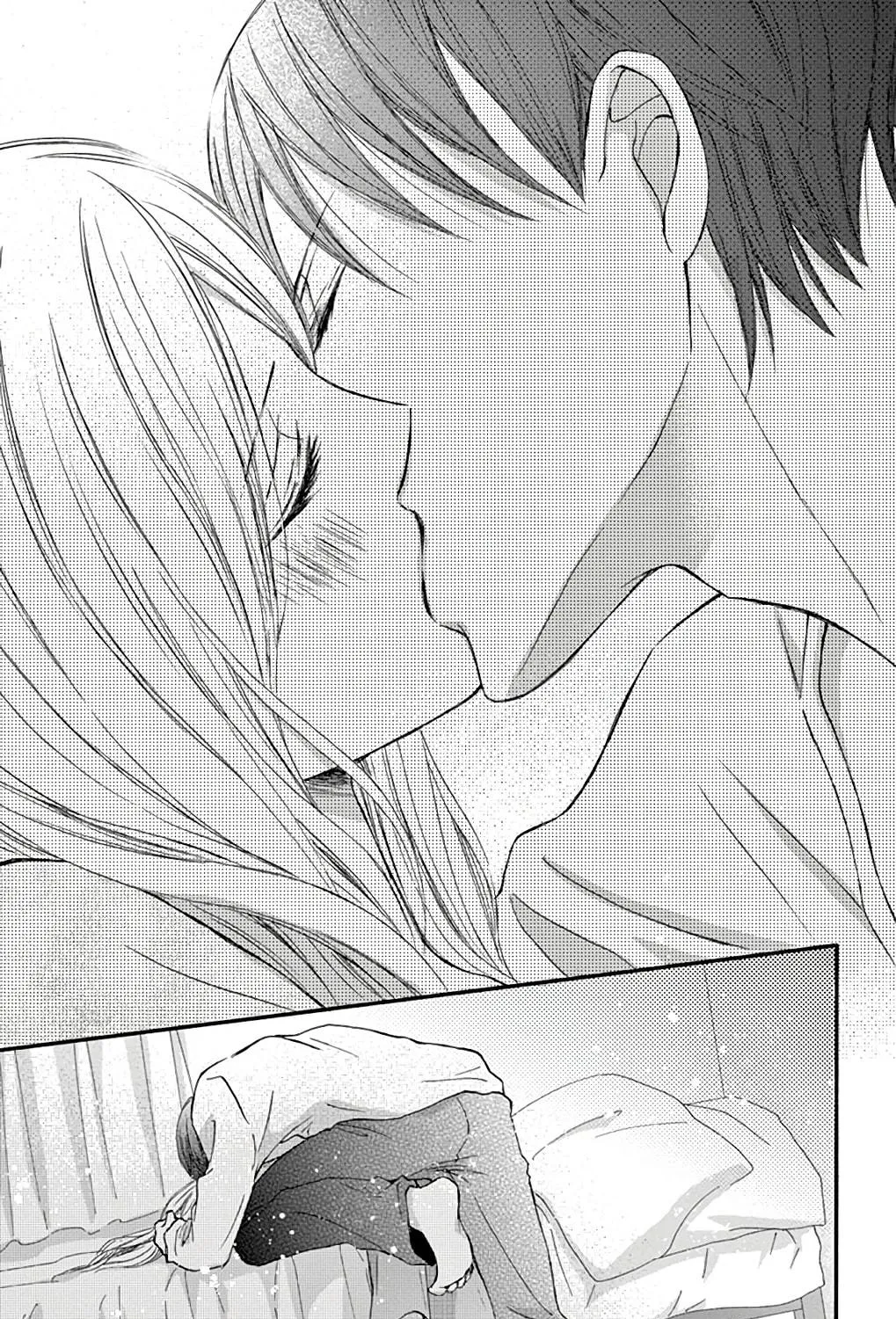 Read Chijou no Seppun chapter 7 image 58 on Lezhin