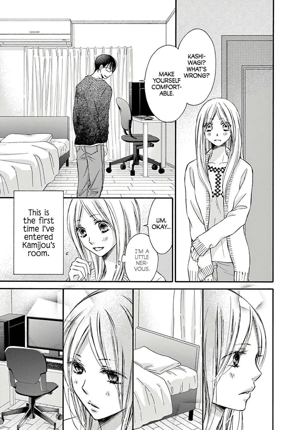 Read Chijou no Seppun chapter 7 image 6 on Lezhin