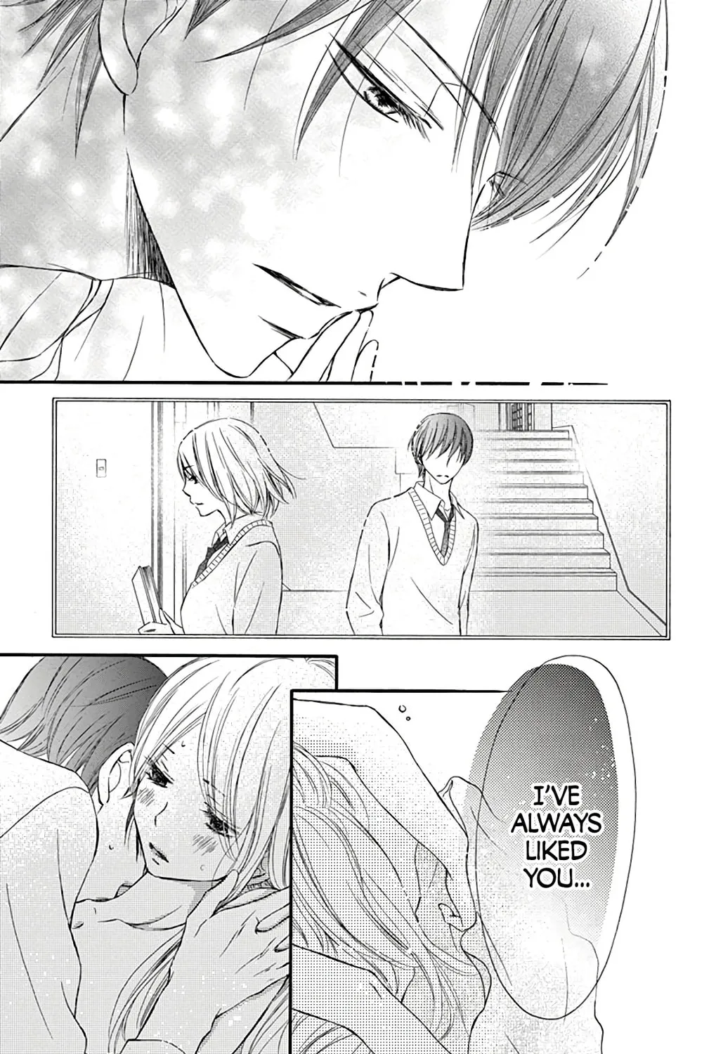 Read Chijou no Seppun chapter 7 image 66 on Lezhin