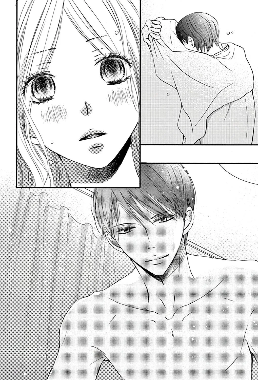 Read Chijou no Seppun chapter 7 image 68 on Lezhin