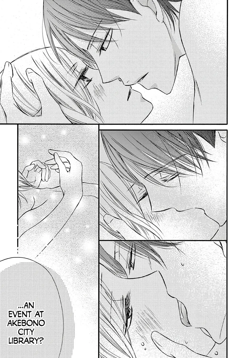 Read Chijou no Seppun chapter 7 image 70 on Lezhin
