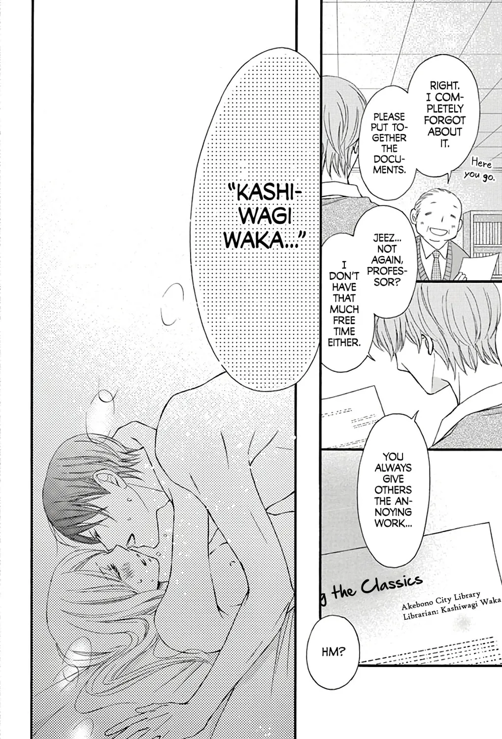 Read Chijou no Seppun chapter 7 image 72 on Lezhin