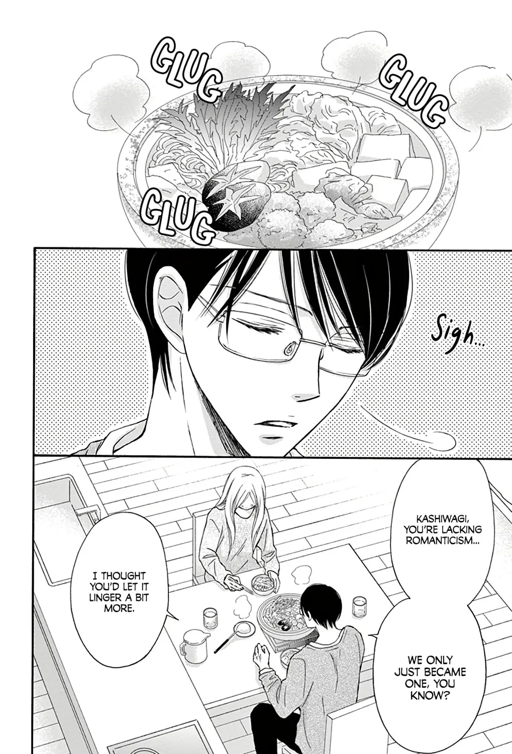 Read Chijou no Seppun chapter 8 image 12 on Lezhin