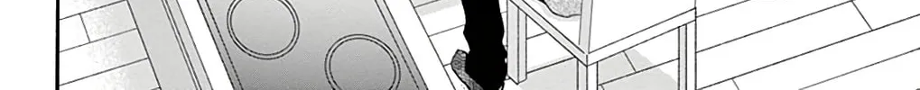 Read Chijou no Seppun chapter 8 image 13 on Lezhin